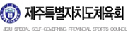 평창동계올림픽